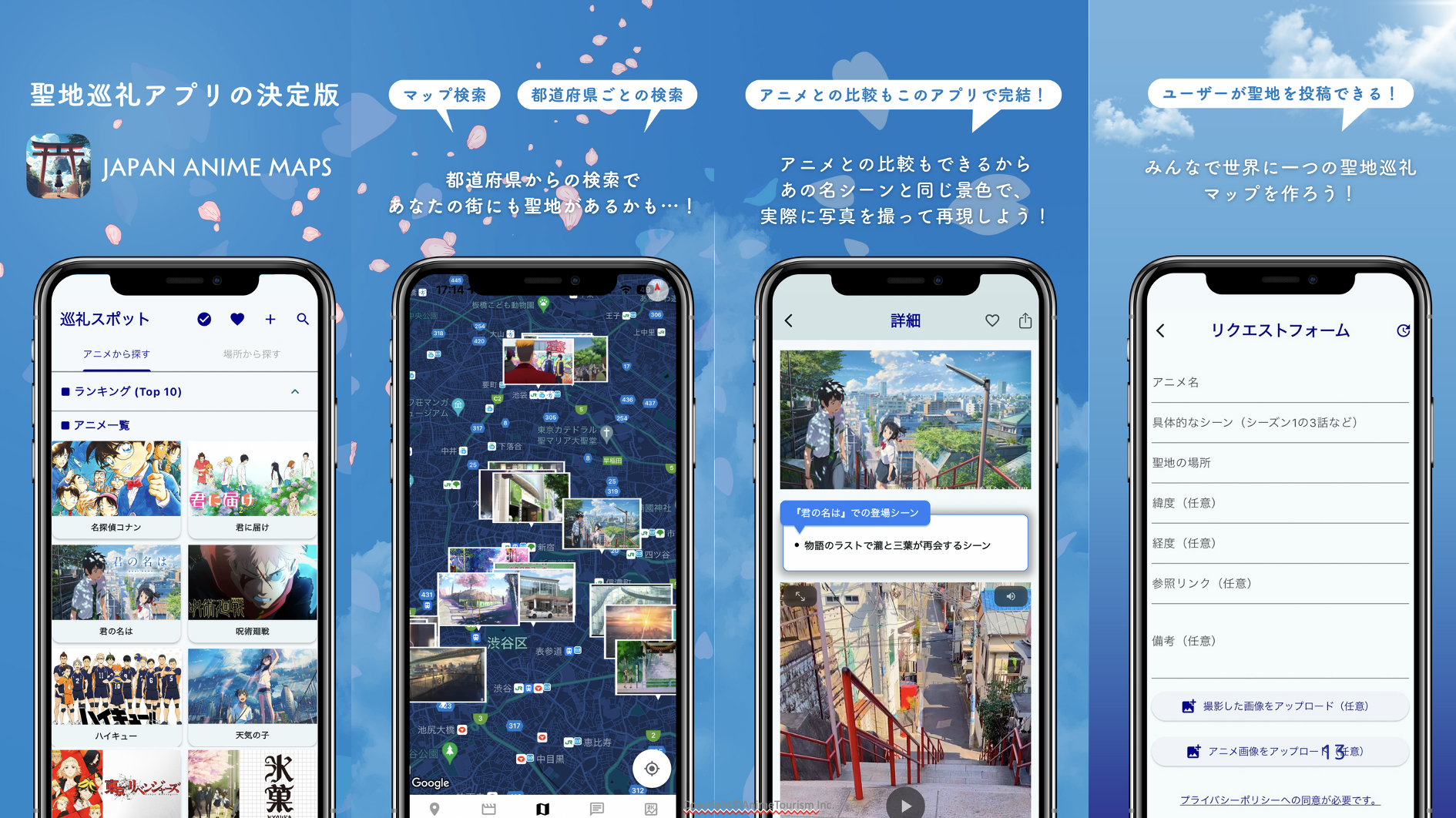 apps_home